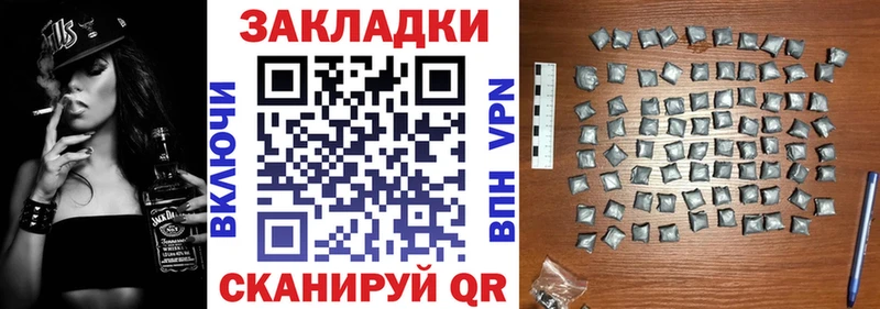 Купить наркотики цена Тулун Кокаин  Амфетамин  Меф мяу мяу  Гашиш  Марихуана 
