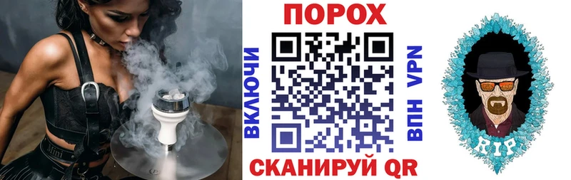 Amphetamine Розовый  где продают наркотики  Тулун 