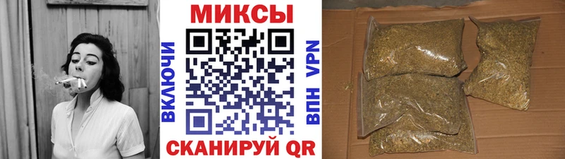 Бутират оксибутират  MEGA онион  Тулун 