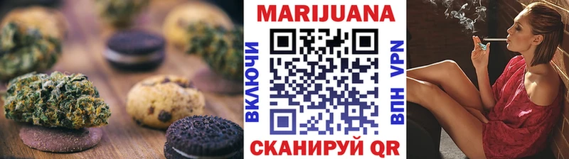 где можно купить наркотик  Тулун  Еда ТГК марихуана 