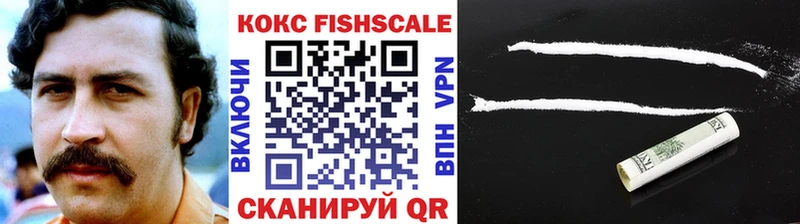 Cocaine 97%  Тулун 