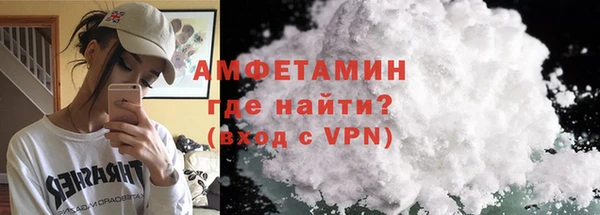 марихуана Богородицк