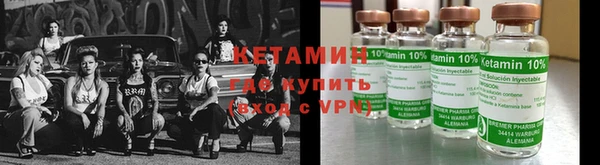 хмурый Богородск