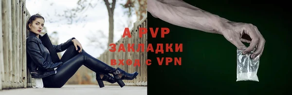наркотики Снежинск