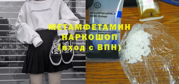 ECSTASY Богданович