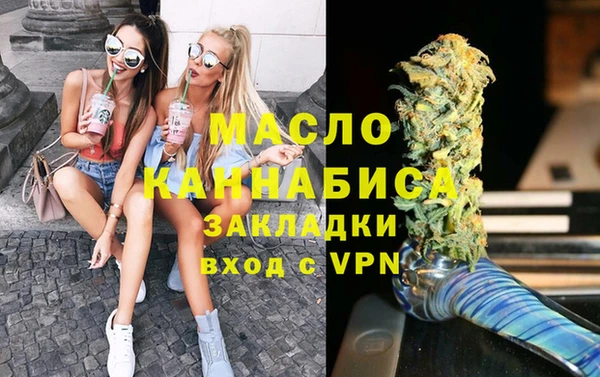 ECSTASY Богданович