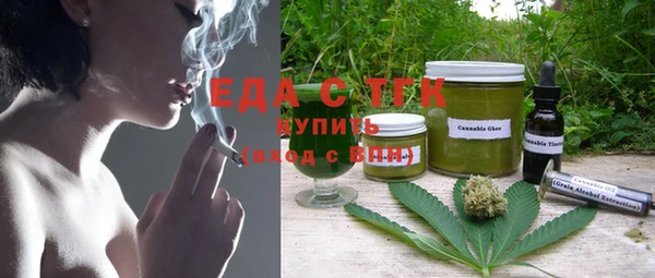 ECSTASY Богданович