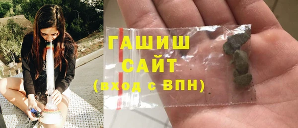 ECSTASY Богданович