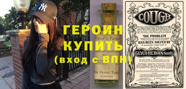 ECSTASY Богданович