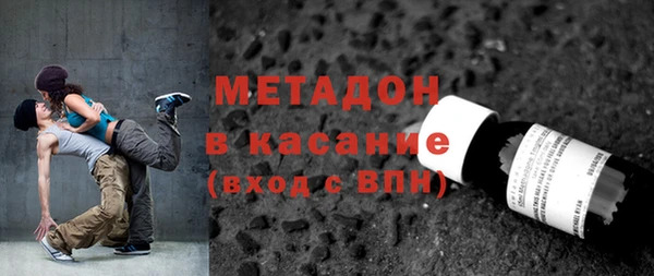 ECSTASY Богданович