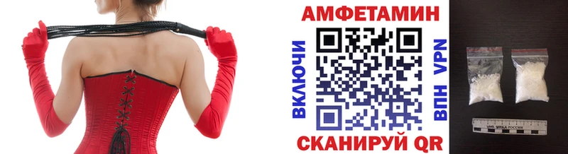 Метамфетамин мет Тулун