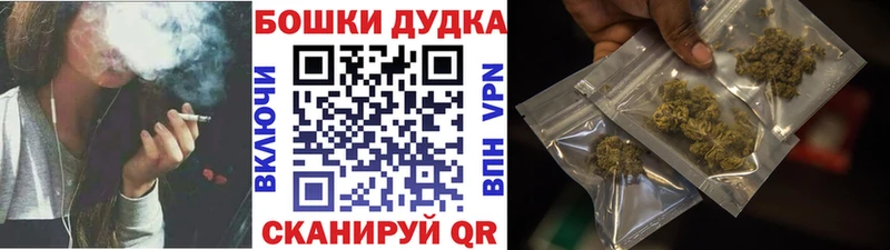 Марихуана White Widow  кракен маркетплейс  Тулун 